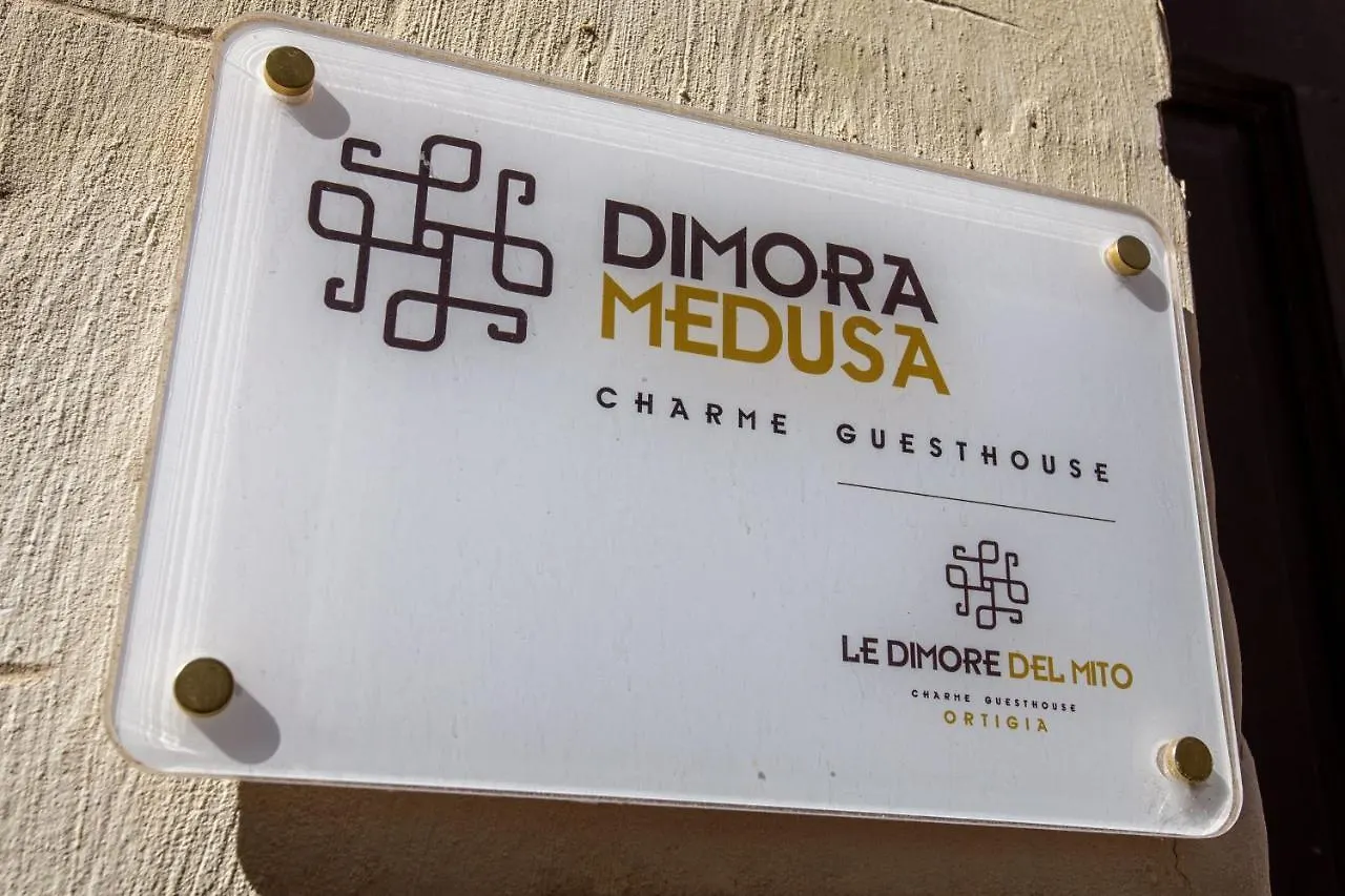 Casa vacanze Le Dimore del Mito -Medusa- Syracuse Italia