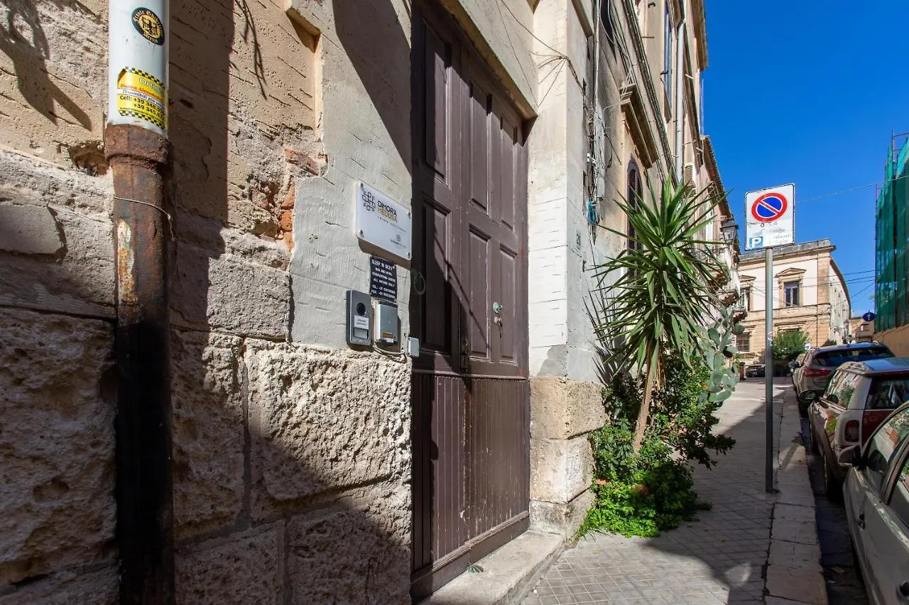 Le Dimore del Mito -Medusa- Syracuse